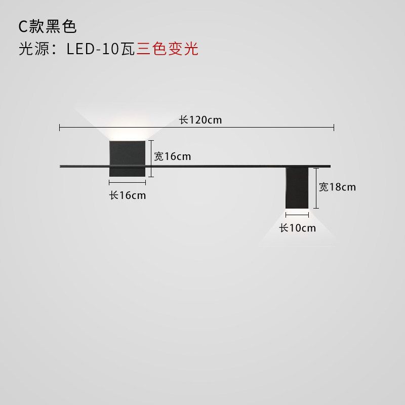 - Tri Dimming Divming 7