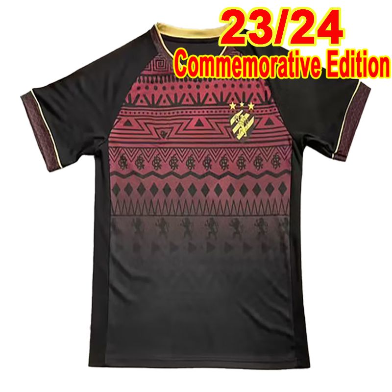 QM19855 23 24 Commemorative No Patch