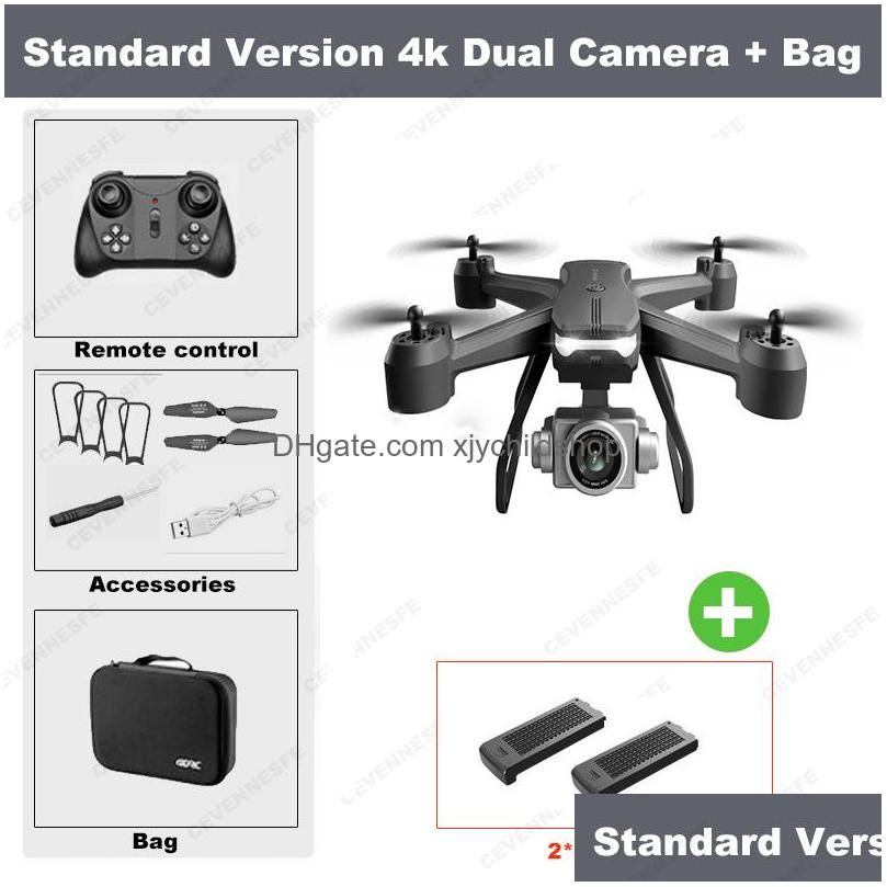 4K No Gps 2B Bag