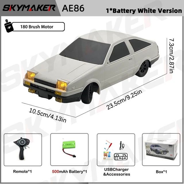 Ae86-blanc-1b(500)