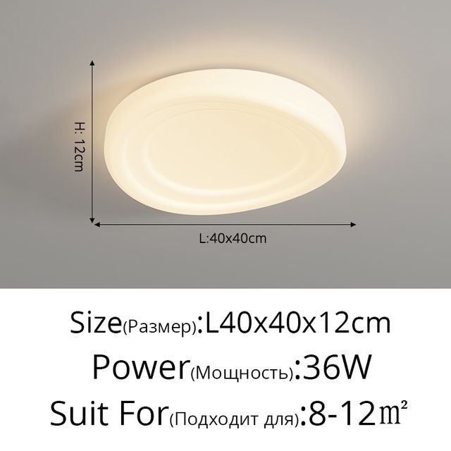 リモートで40cmの薄暗いスタイル