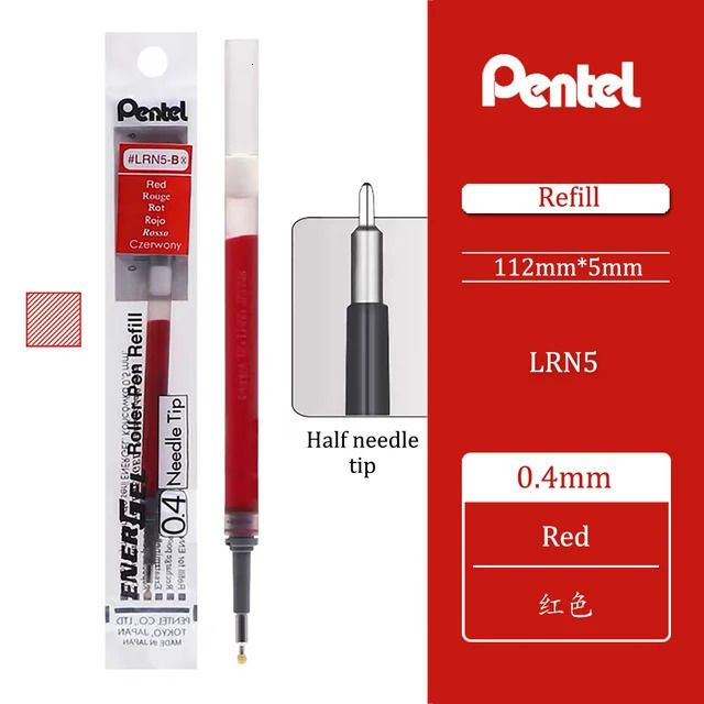 RED0.4MM-3PSC