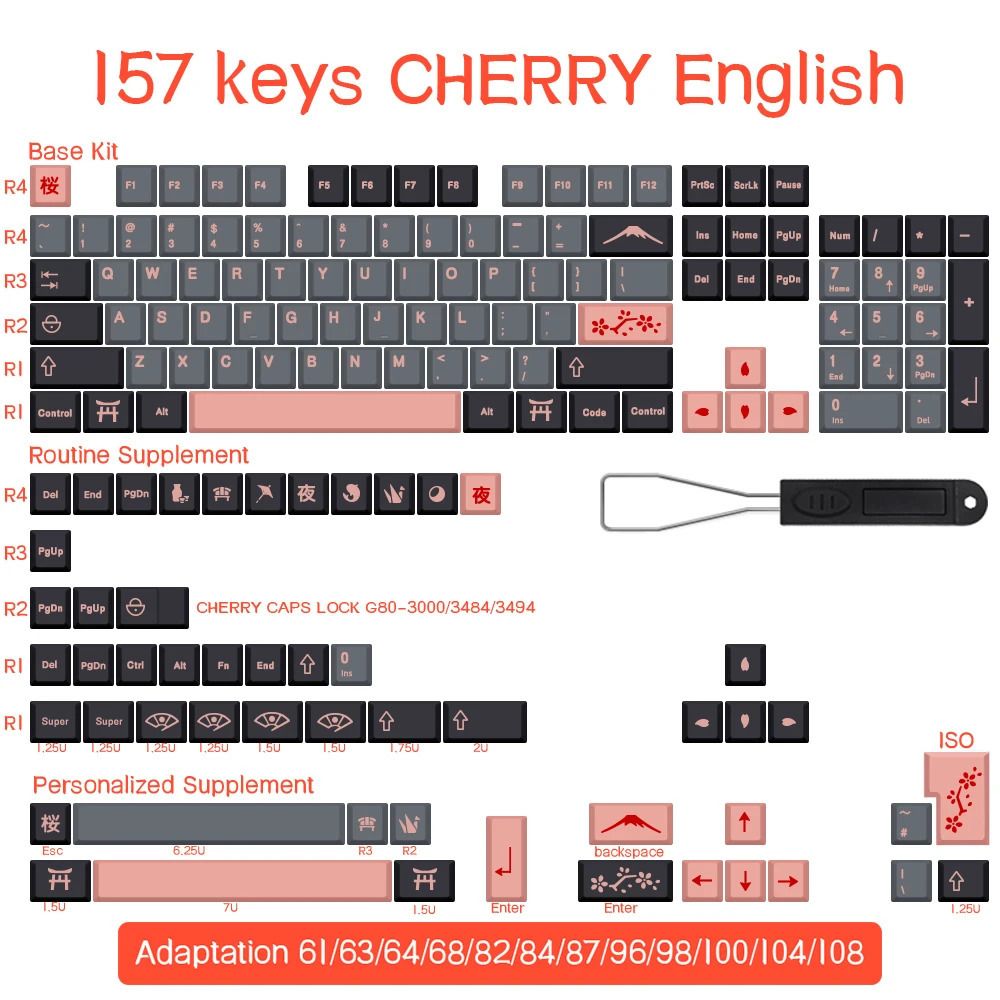 157Keys-US