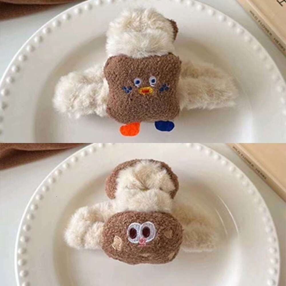 Biscuits au café en peluche mignons au chocolat