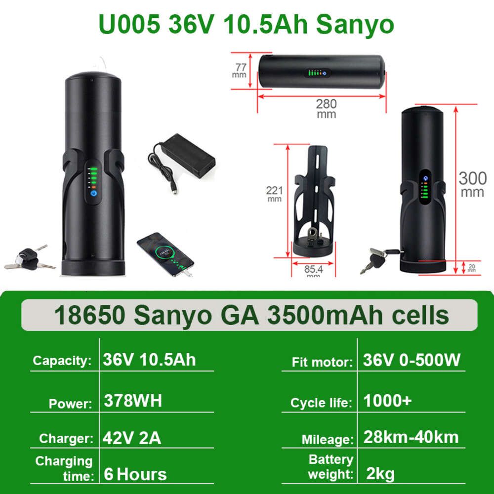 U005 36V10.5AH Sanyo