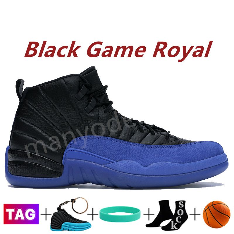 #5- Black Game Royal