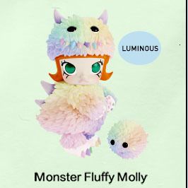 monster fluffy2