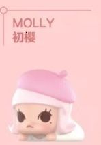 molly a