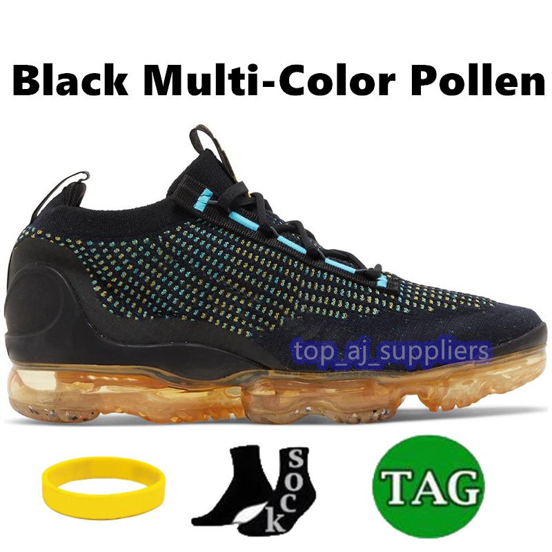 29 Black Multi-Color Pollen