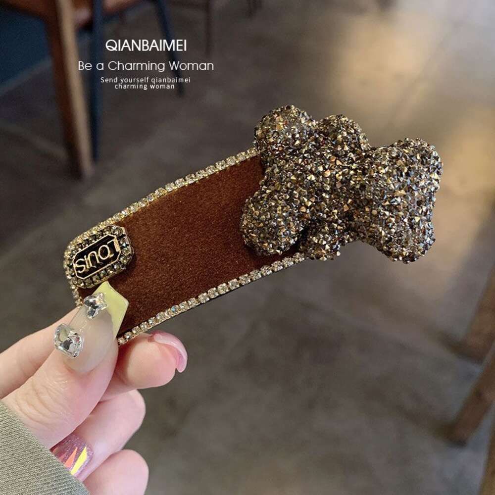 Square Coffee Colored Bear Edge Clip