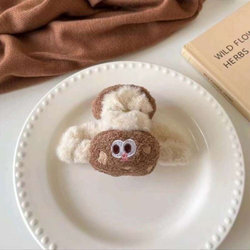 Peluche mignonne - Biscuits au chocolat