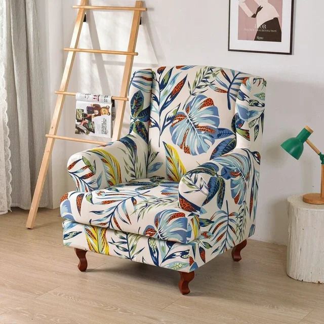 Couverture de fauteuil A23