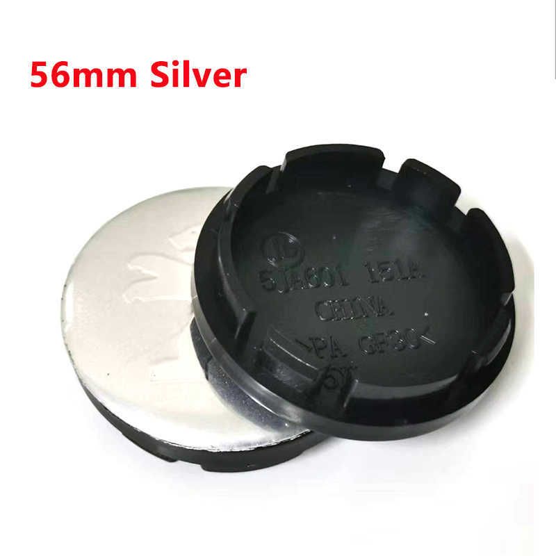 4pcs 56mm silver cap