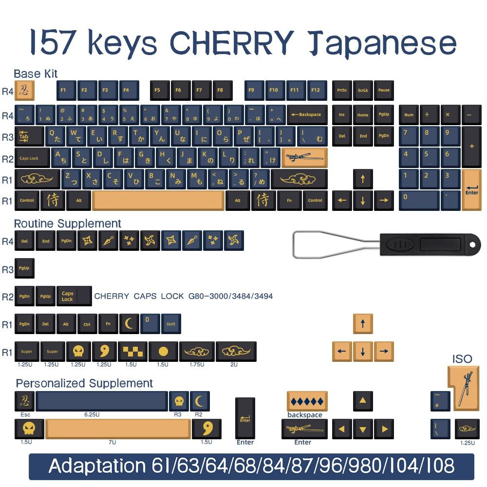 Mavi-157keys-jp