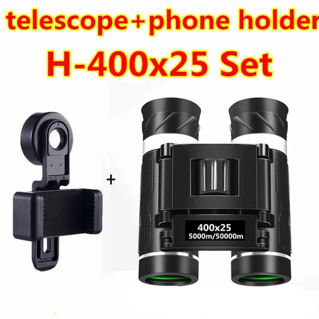 H-400x25 Set