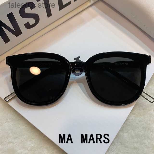 Ma Mars