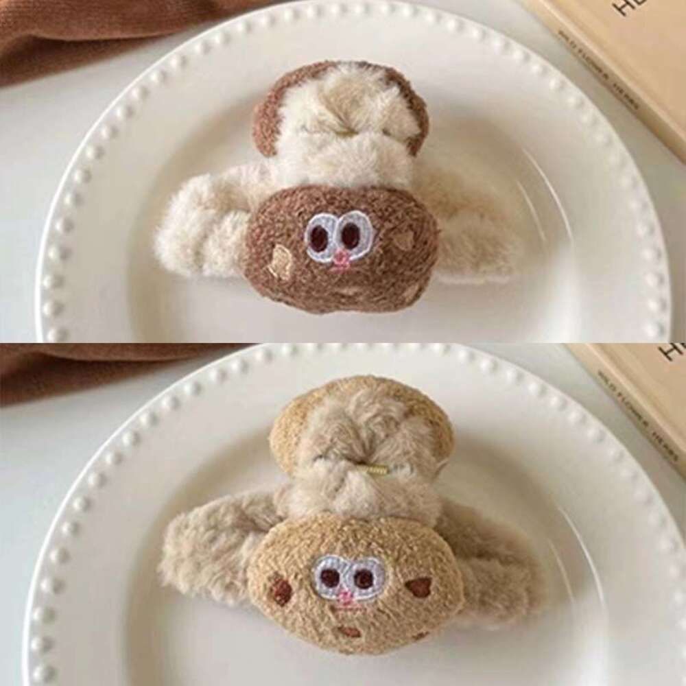 Thé au lait de biscuits au chocolat en peluche mignons