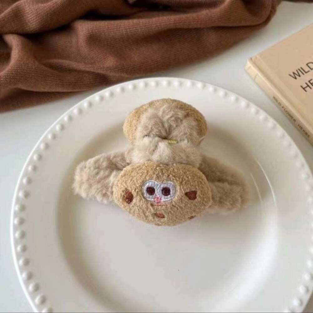 Peluche mignonne - Biscuits au thé au lait