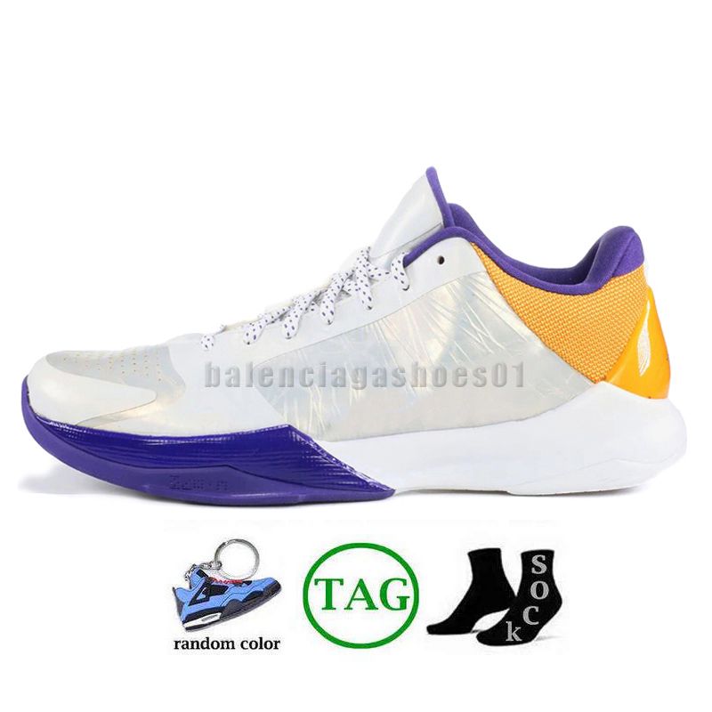 F13 GS Lakers Home 40-45.jpg