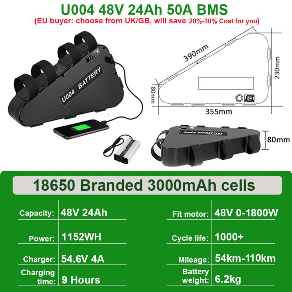 48V 24AH 50A BMS