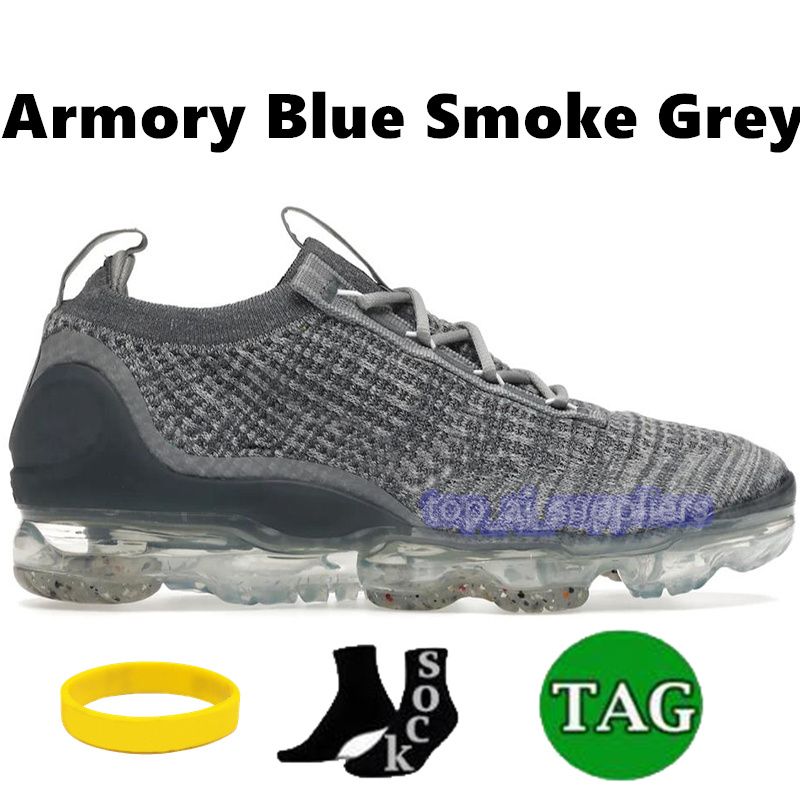 04 Armory Blue Smoke Grey