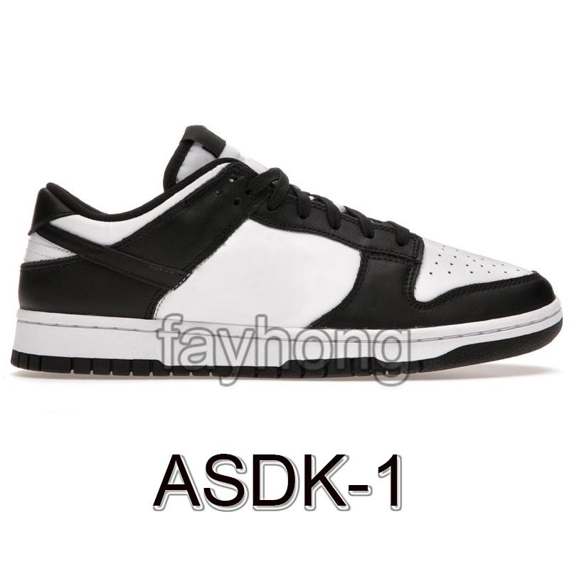 ASDK-01