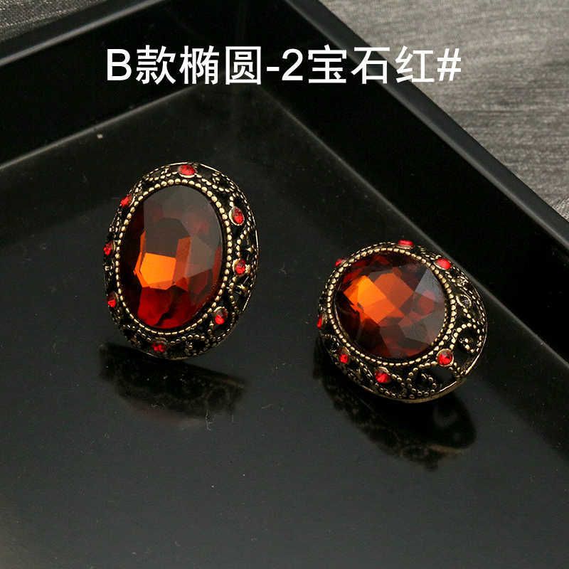 B2-25x20mm. 6 Pieces