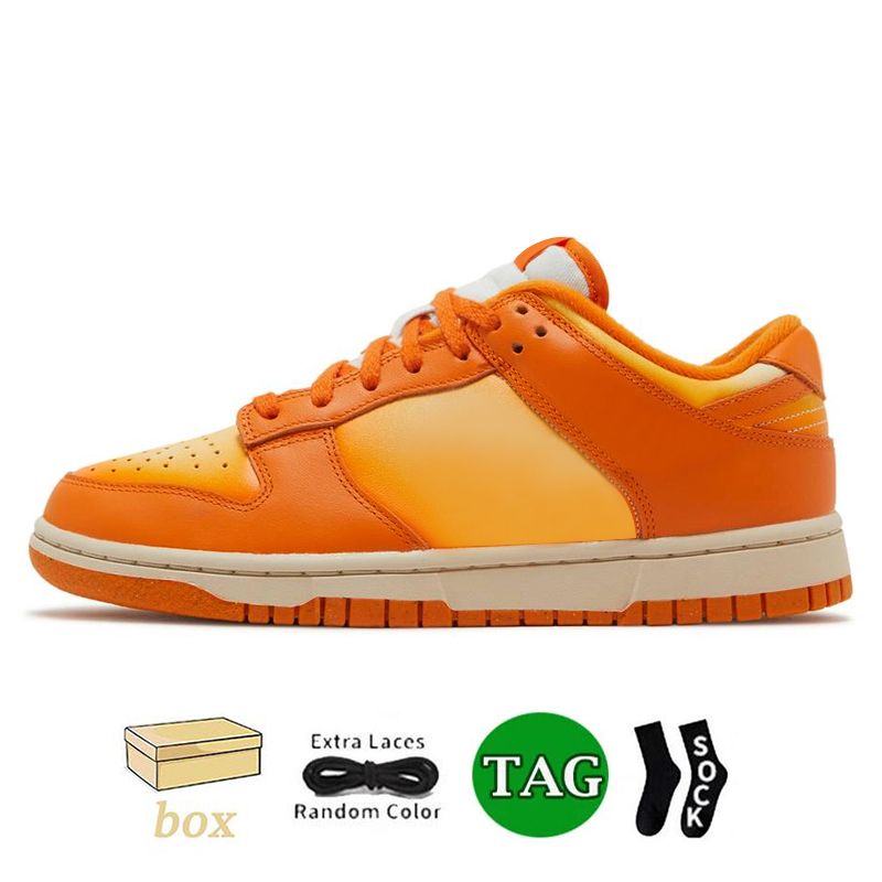 B46 Magma Orange 36-45