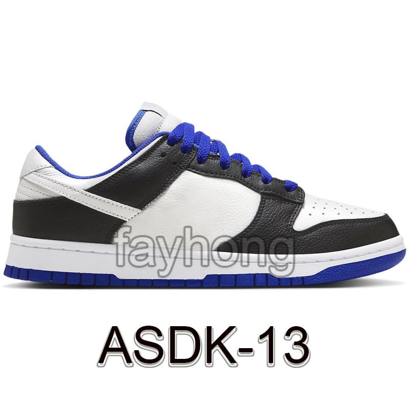 ASDK-13