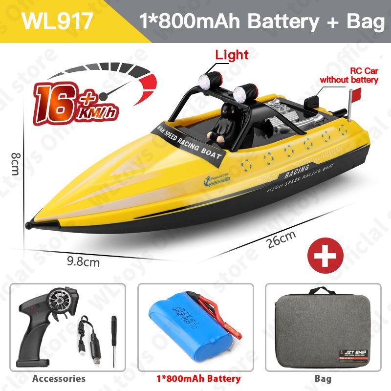 WL917 1B Bag żółty