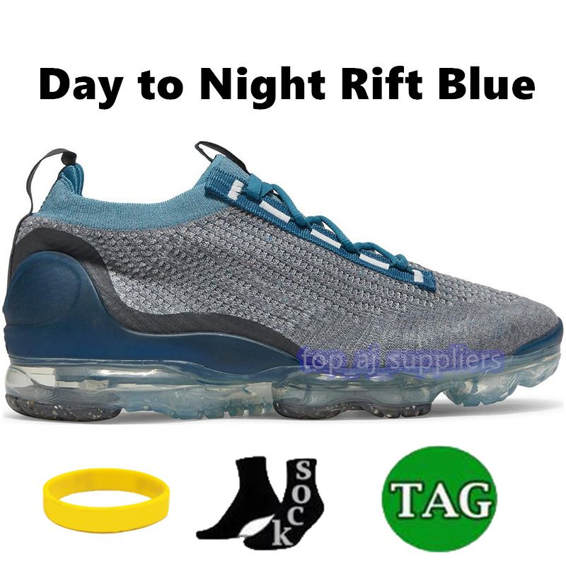 08 Day to Night Rift Blue