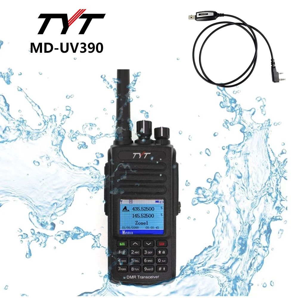 MD-UV390 케이블