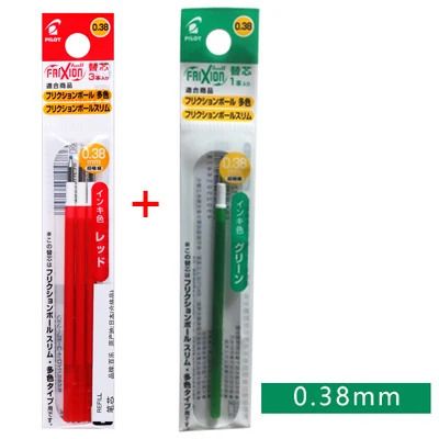 Green rouge 0,38 mm