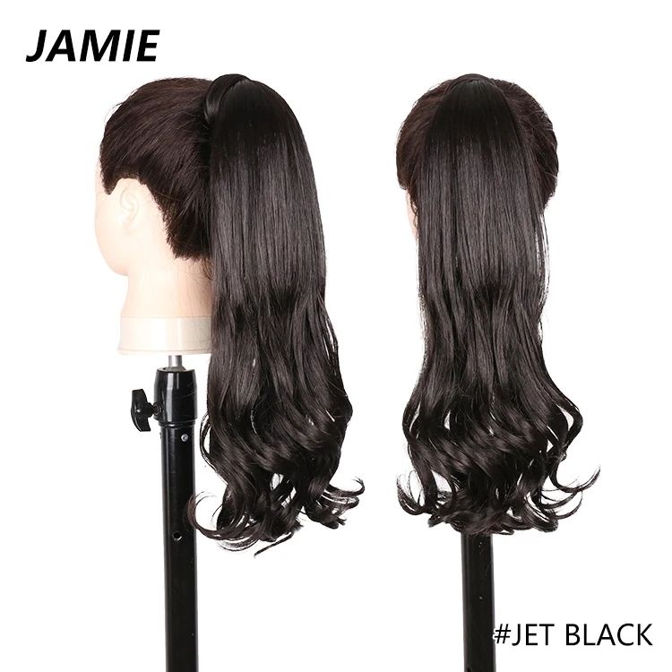 Jamie 18inches #Jet Black