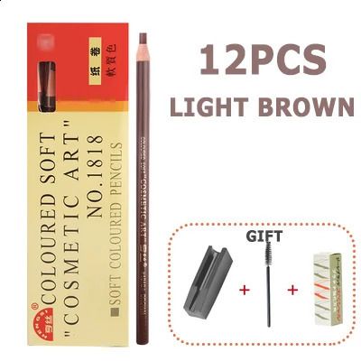 12pcs light brown