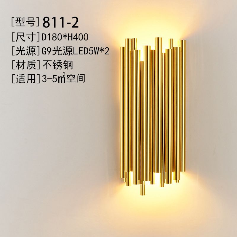Titanium 811-2 голова теплый свет источник света