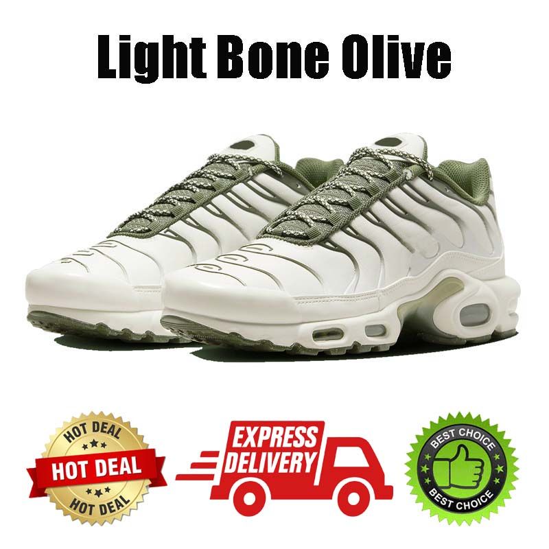 #15 Light Bone Olive