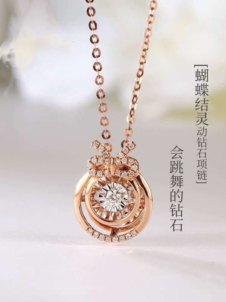 ROSE GOLD-18ICCHES