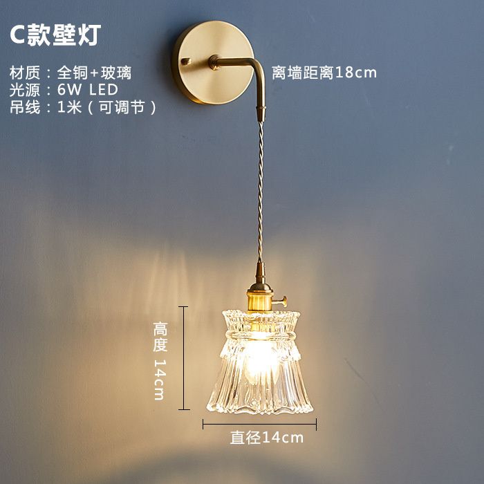 Lampa - cała Copper2