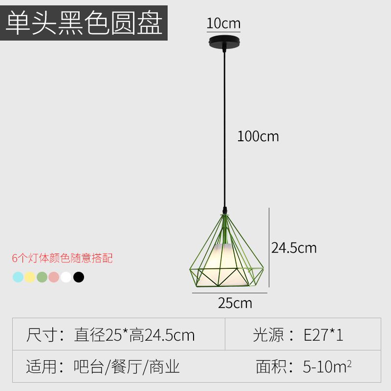 緑色の光源なし