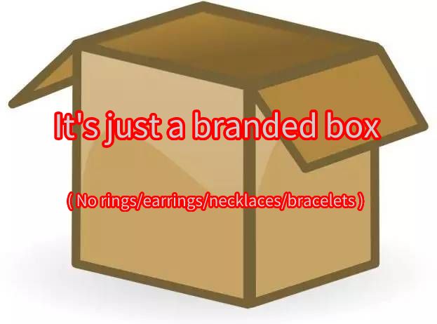 ブランドボックス（箱だけ）