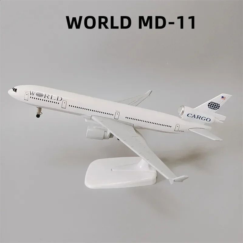 世界MD-11