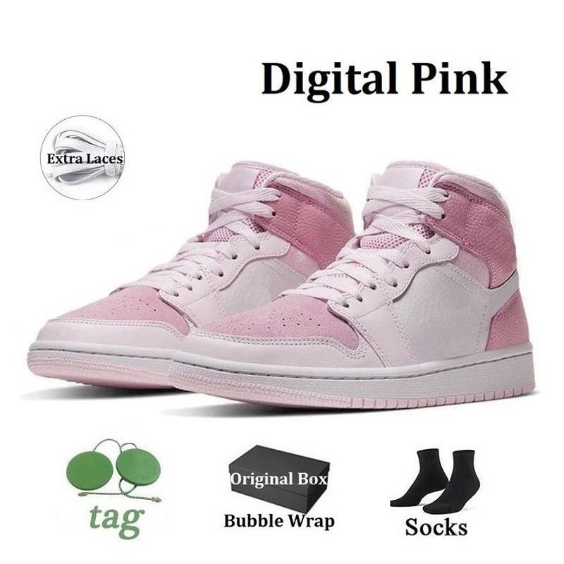 Jumpman 1 University Blue Basketball Shoes 1s With Box Sports Shoes