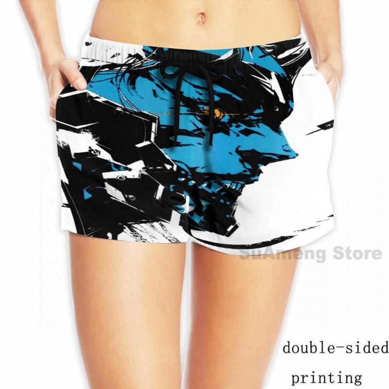 Dames Beach Shorts