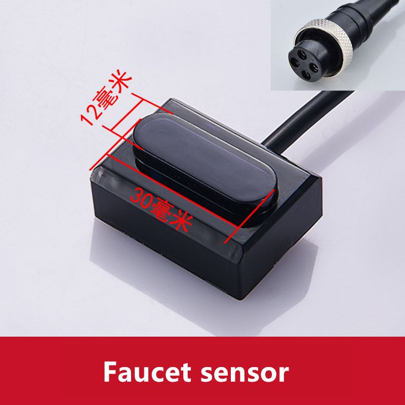 Faucet Sensor TYPE I