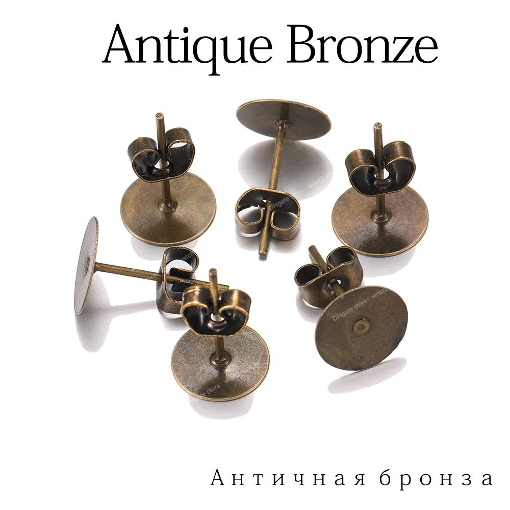 Antique Bronze 4mm