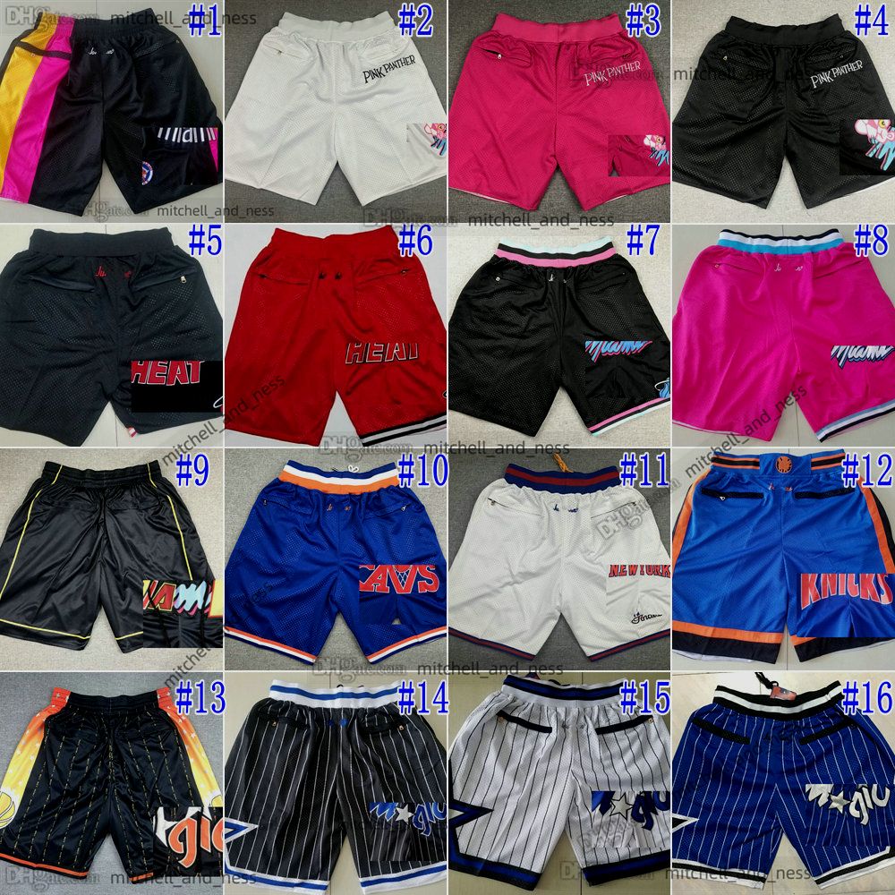 Justdon shorts1