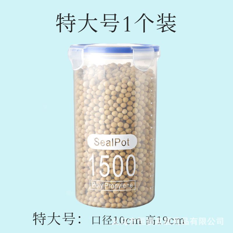 1500ml