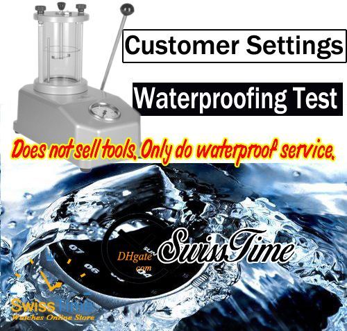 Customer-defined waterproof service