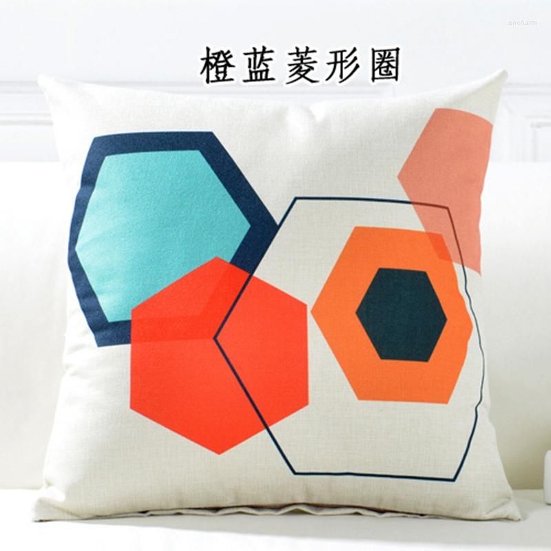 Cushion Cover 7